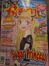 Shojo Beat Manga Magazine July