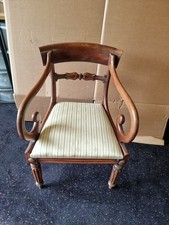 Antique Mahogany Elbow Home