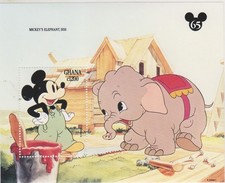 Walt disney ghana mnh - walt, 4822
