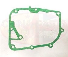 Crankcase Cover Gasket R/H