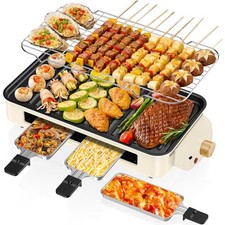 Electric Smokeless Indoor BBQ Grill 1600W 2 in 1 with Non-stick Removable Grill
