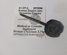 Ancient Roman Bronze Medical