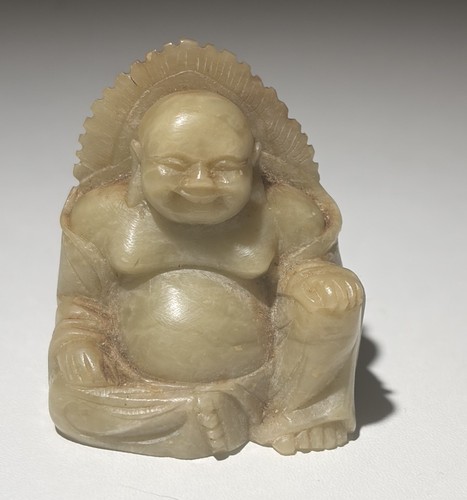 Rare antique vintage chinese - rare,