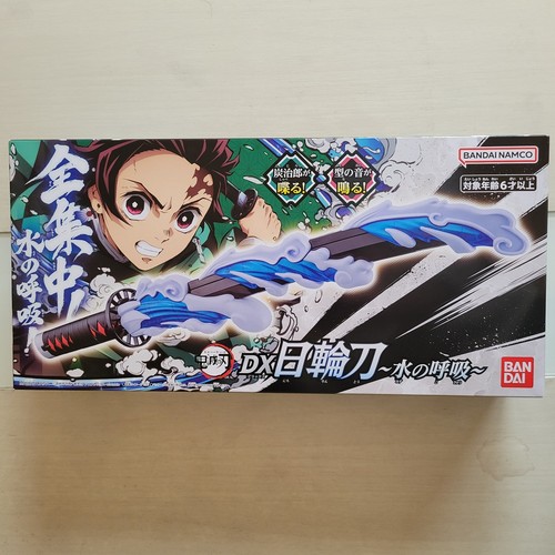 Demon slayer nichirin sword - slayer,