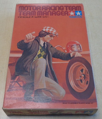 Tamiya 1205 scale motor - 1:12,