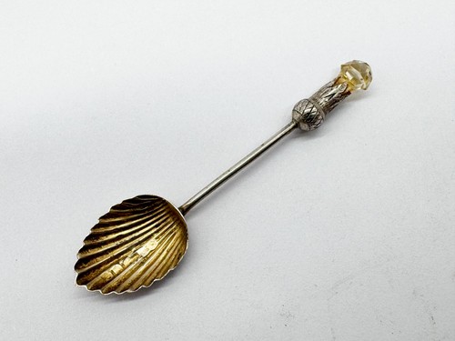 Vintage silver plate - plate, gilt