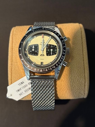 Yema rallygraf meca - yema, meca-quartz