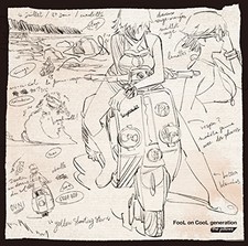 Movie"FLCL