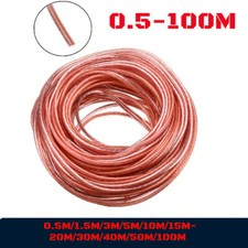 Speaker cable 50mm loud - cable, 2