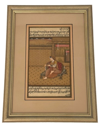 Vintage persian manuscript - persian,