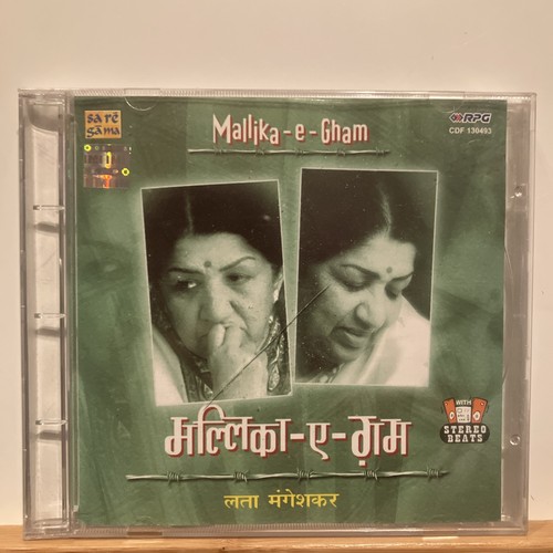 Mallika gham lata - mallika-e-gham,