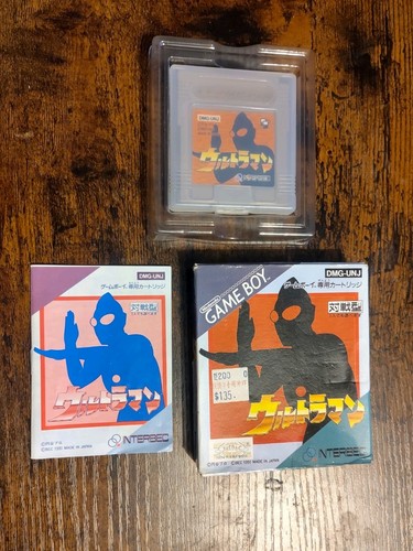 Nintendo gameboy ultraman - nintendo,