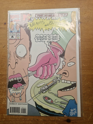 Beavis butt head 1 - butt,