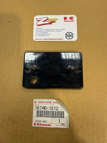 Kawasaki genuine nos kdx200 - kawasaki,
