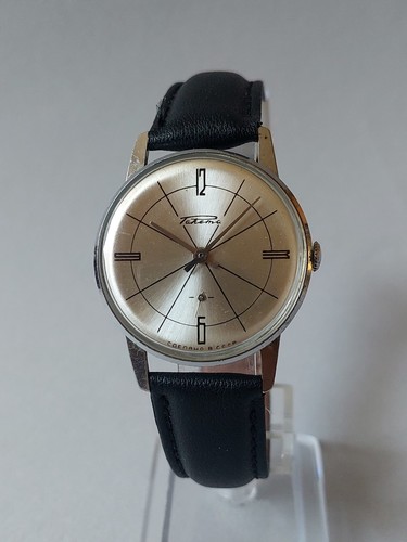 Raketa 1970 s - ,