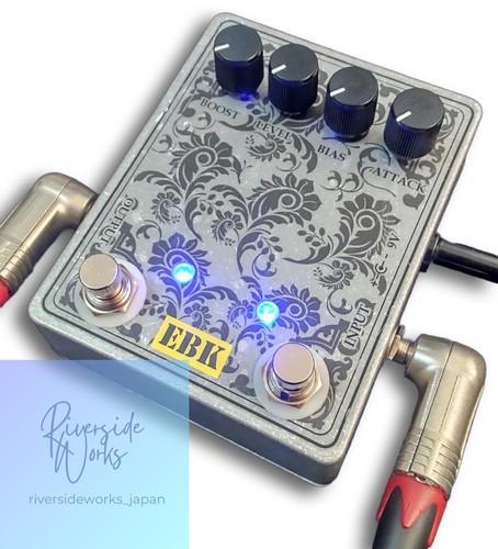 Axis fuzz booster - fuzz, +