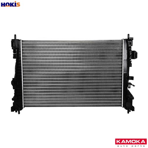 Radiator engine cooling - radiator,