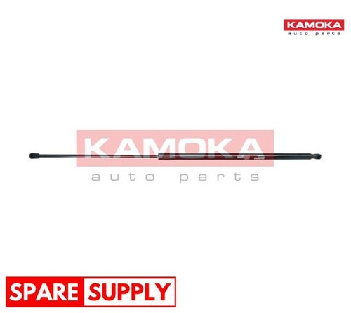 Gas spring boot cargo - spring,, boot/cargo