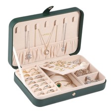 LANDICI Jewellery Box Small