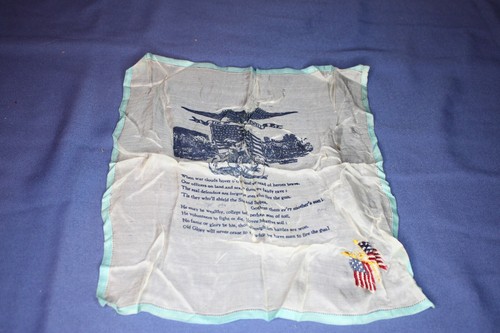 Antique silk square - ,