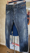 "MISH MASH" SLIM FIT BUTTON FLY DISTRESSED JEANS - SZ 28 REG