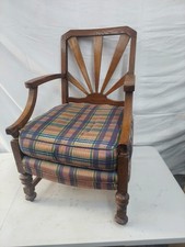 Vintage Wooden Armchair –