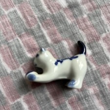 Vintage Miniature Small