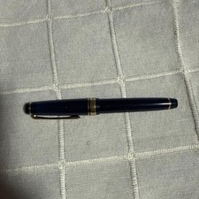 SAILOR Fountain Brush Four Seasons Weaving Landscape Xiyan