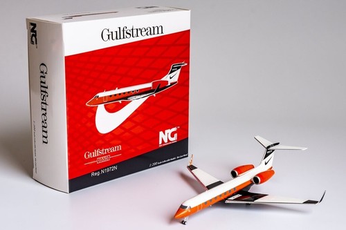 Nike air gulfstream g550 - nike,