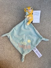 Disney Store Simba Lion King