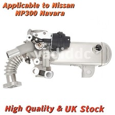 New EGR Valve Cooler For