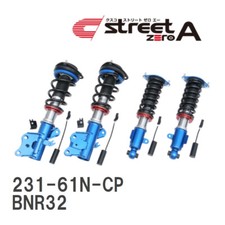 Cusco street zero suspension - cusco,