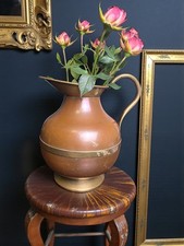 Vintage Copper & Brass Jug