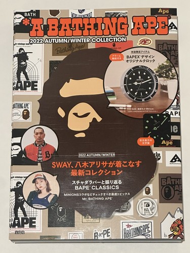 Bathing ape 2022 - a,