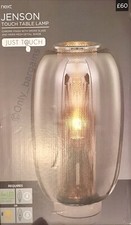 Next Jenson Touch Table Lamp