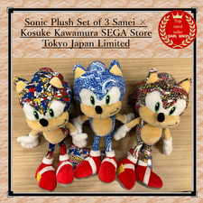 Sonic Plush Set of 3 Sanei ×