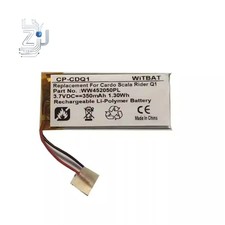 3.7V 350mAh Replacement