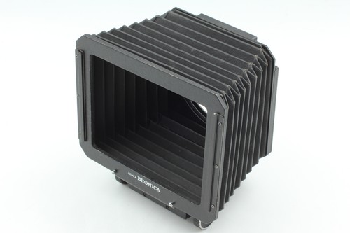 Mint zenza bronica shade - [mint-],