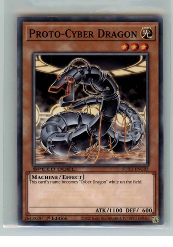Proto cyber dragon sgx1 eng03 - dragon, sgx1-eng03