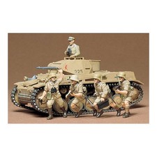 TAMIYA 35009 German