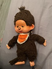 Chad Valley Vintage Chic a Boo