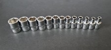 Gedore Red Set of 13 1/4"