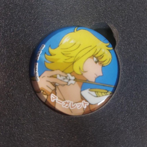 One piece margaret canned - one,