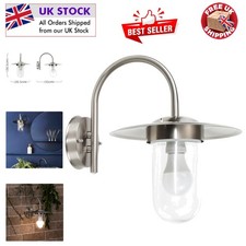 Weatherproof Stainless Steel Lantern Wall Light | Elegant Glass Shade | 60W