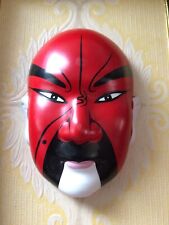 Vintage Kuan Yu Opera Face