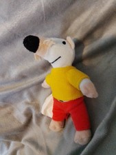 Lucy Cousins 'Maisie' Mouse Soft Toy Plush . 2007. 6"