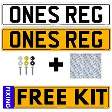 Number Plates - Car Reg Plate