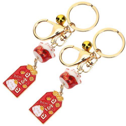 Pcs keyring pendant - 2,