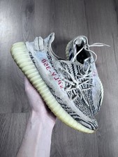 Adidas Yeezy Boost 350 V2