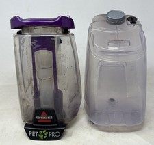 Dirty/Clean Water Tank For BISSELL ProHeat 2X Revolution Pet Pro - 20666